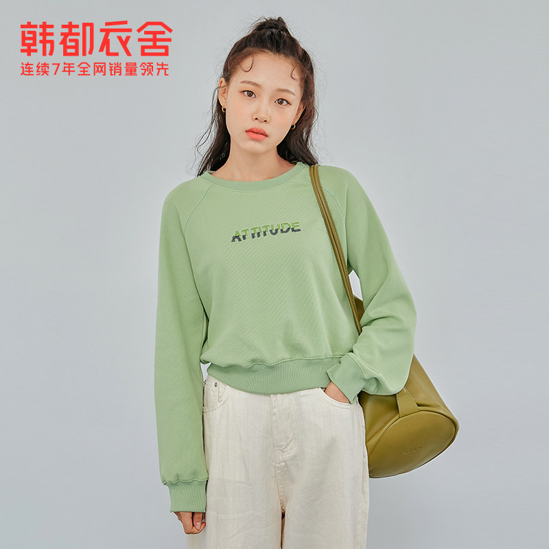 韩都衣舍2020秋装新款宽松韩版卫衣 韩都衣舍卫衣/绒衫