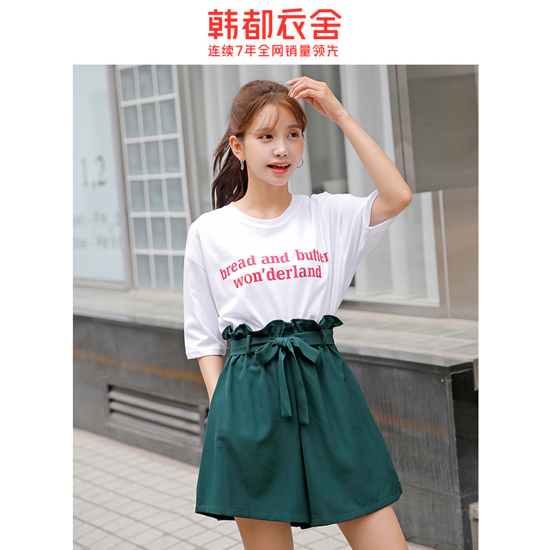  韩都衣舍敏丽休闲裤