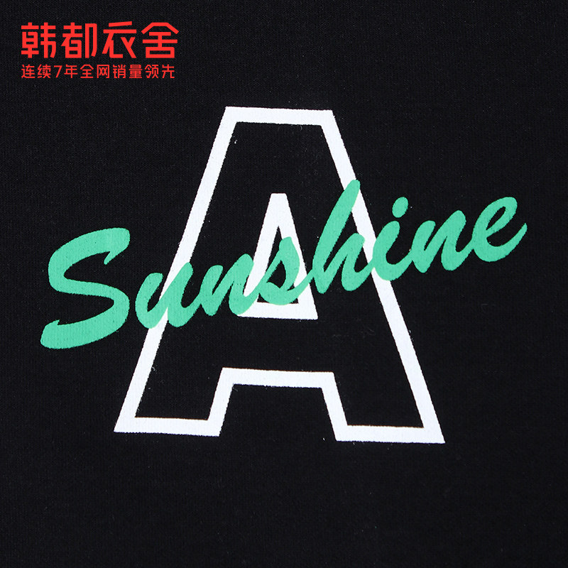 韩都衣舍2020秋装新款韩版潮短外套 韩都衣舍短外套