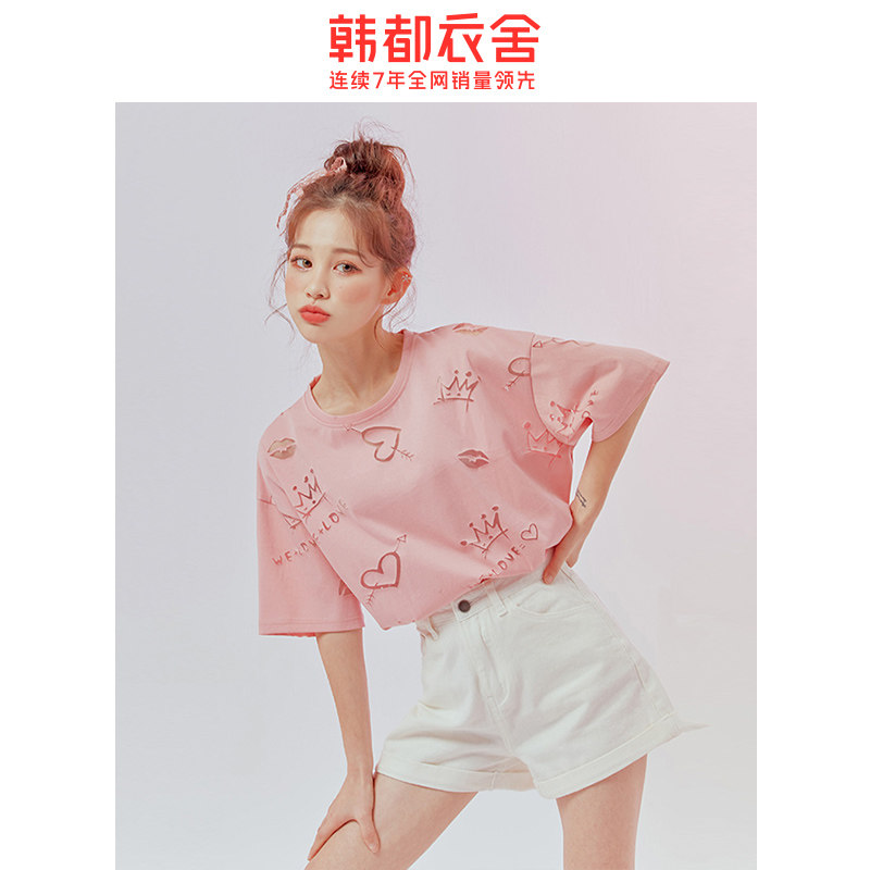 韩都衣舍2020年夏季新款韩版t恤 韩都衣舍敏丽T恤