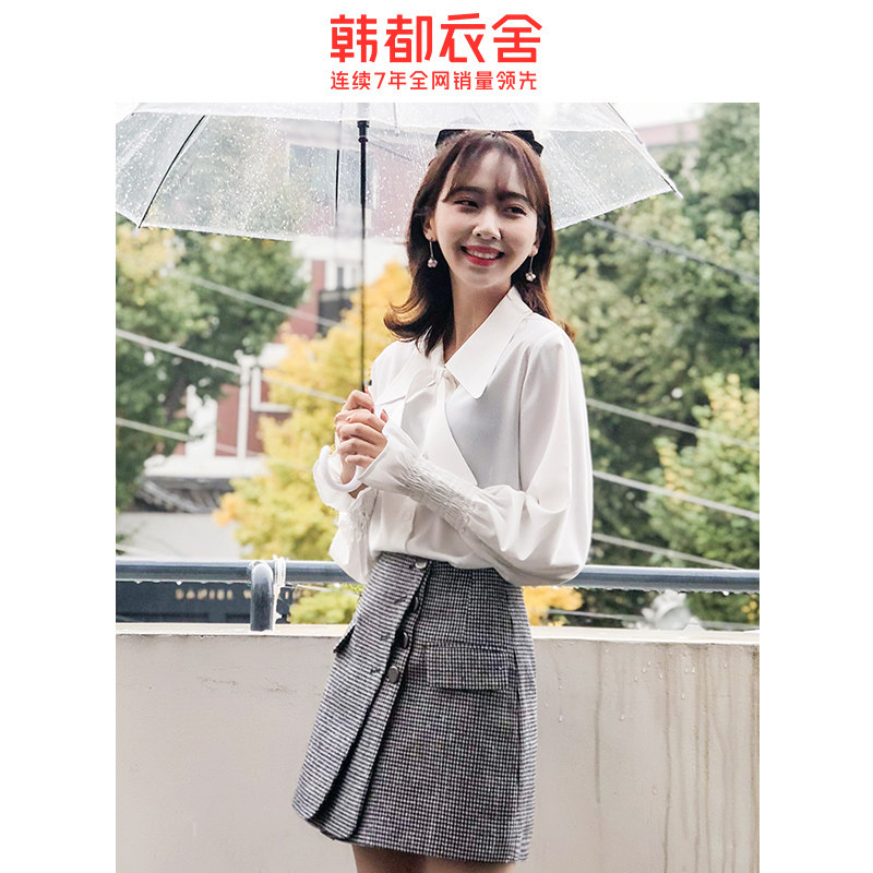 韩都衣舍旗舰店2020秋新款法式衬衫 韩都衣舍雨薇衬衫