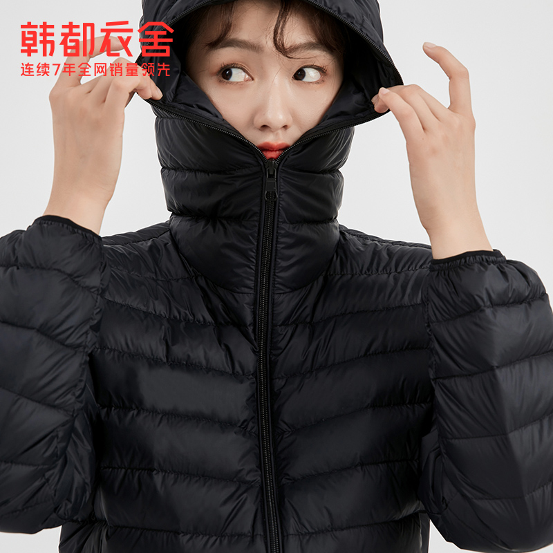 【直播享优惠】韩都衣舍2020冬羽绒服 韩都衣舍羽绒服
