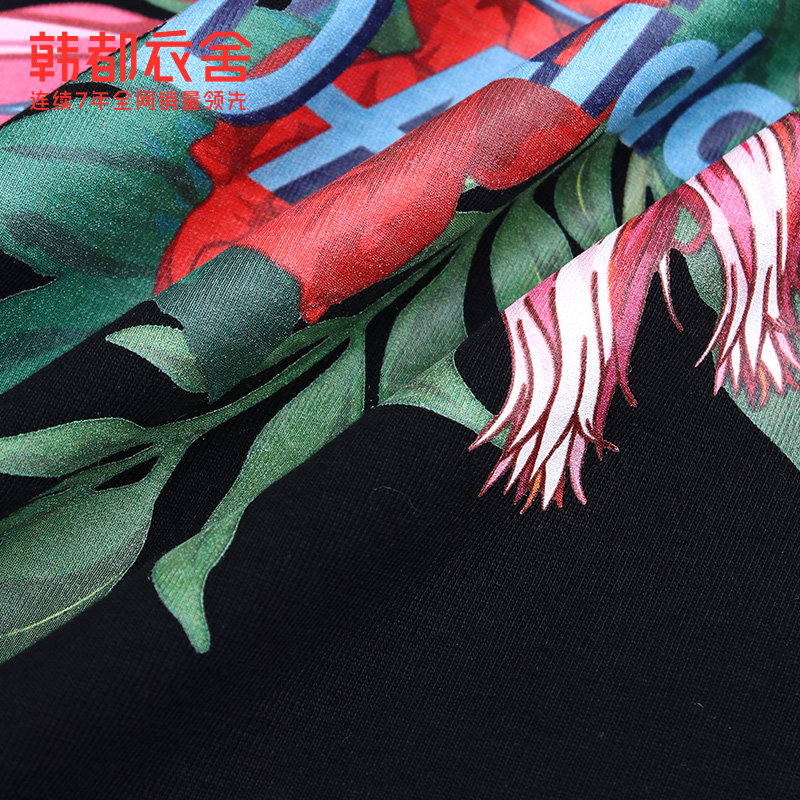 【设计师合作款】韩都衣舍纯棉女t恤 韩都衣舍T恤