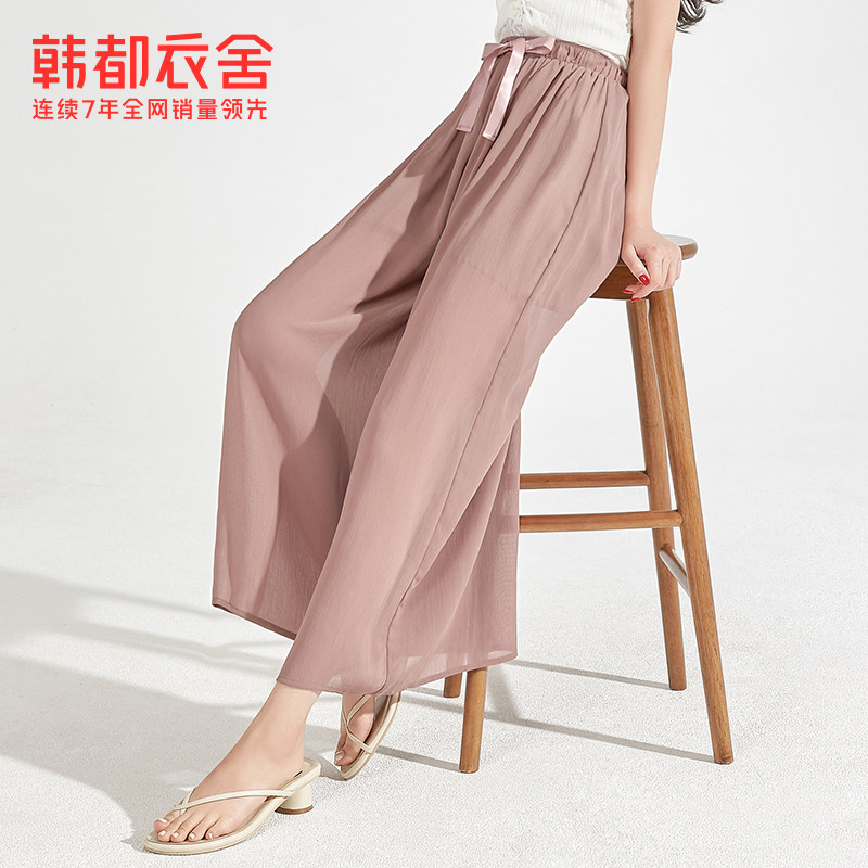 韩都衣舍2020秋新款高腰垂感女裤子 韩都衣舍休闲裤