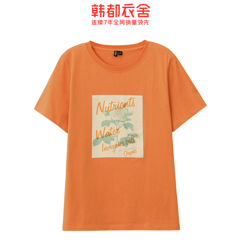 韩都衣舍旗舰店2020夏装新款女装 韩都衣舍锦鑫通达T恤