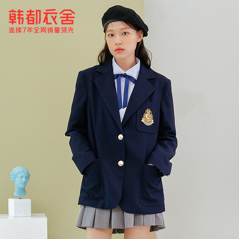 韩都衣舍2020秋装新款学院风休闲女 韩都衣舍西装