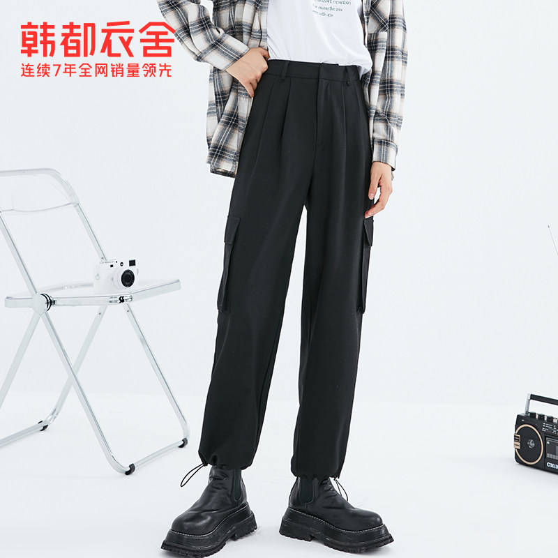 韩都衣舍2020秋季新款高腰潮流裤子 韩都衣舍休闲裤