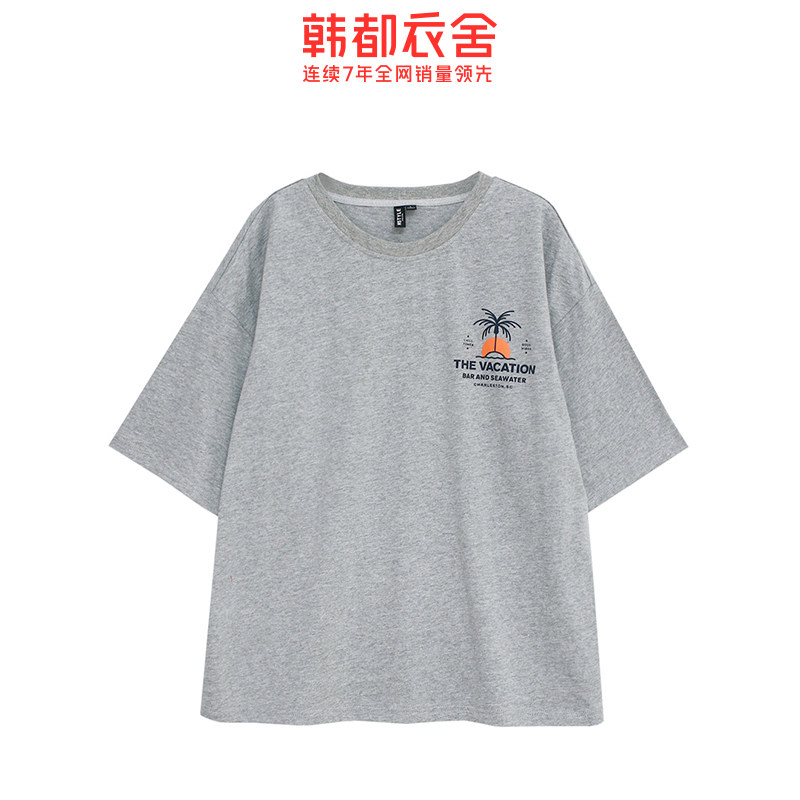 韩都衣舍2020夏新网红ins潮女t恤 韩都衣舍柔朵T恤