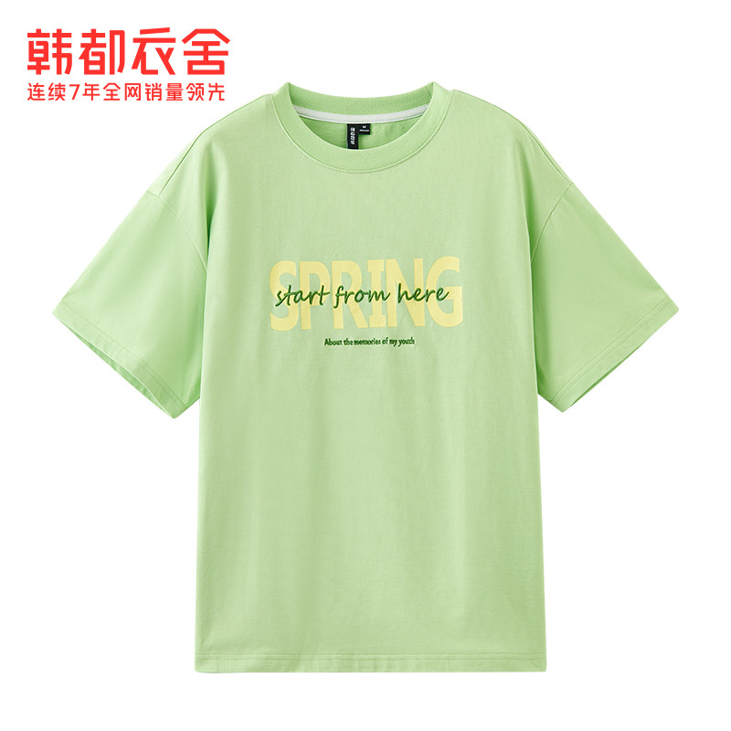 韩都衣舍短袖女2022夏装新款t恤 韩都衣舍T恤