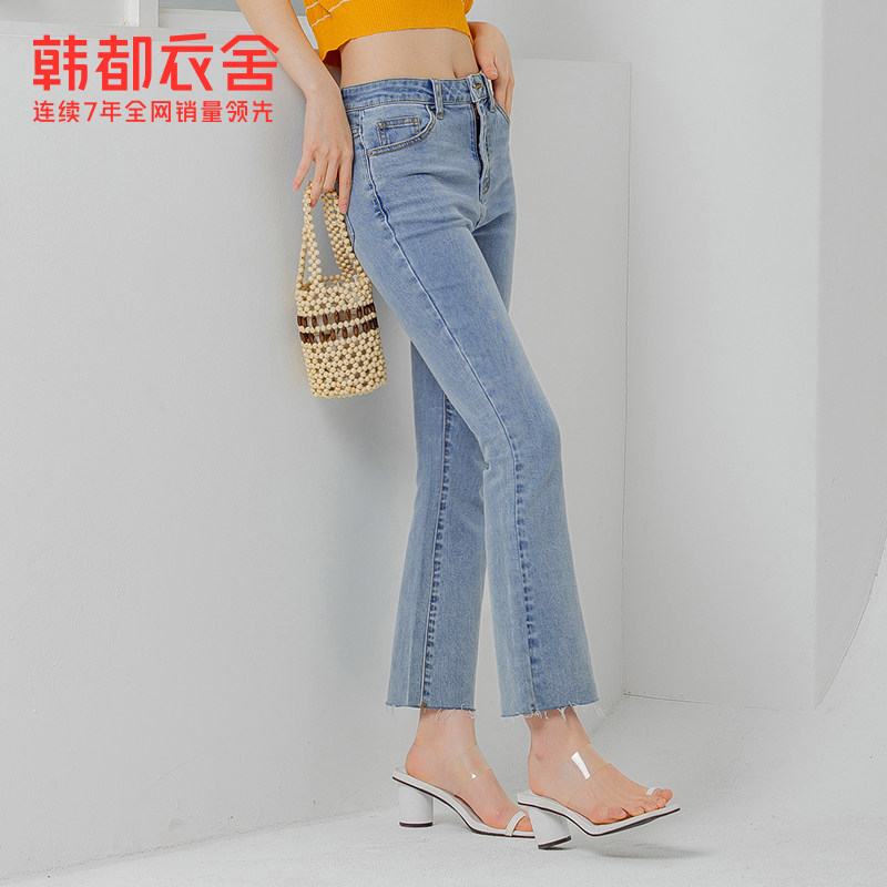 韩都衣舍2020年秋季新韩版蒖牛仔裤 韩都衣舍牛仔裤