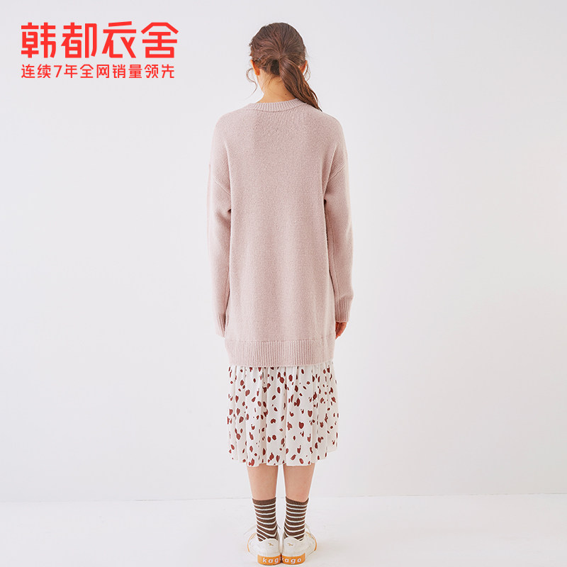 韩都衣舍2020秋装女装韩版毛针织衫 韩都衣舍锦鑫通达连衣裙
