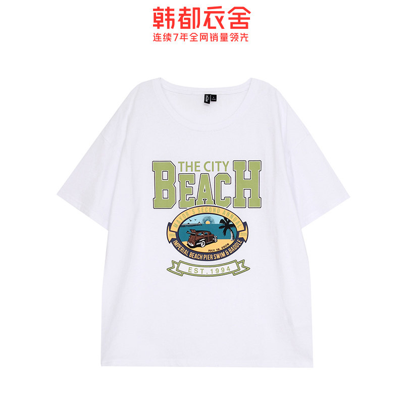  韩都衣舍敏丽T恤