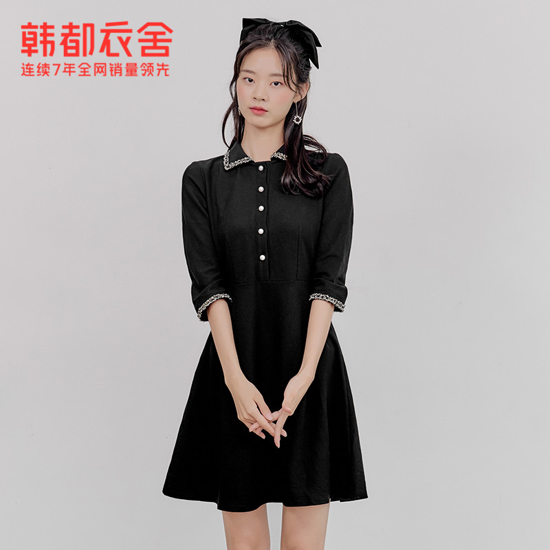 韩都衣舍2020秋季新款珍珠扣连衣裙 韩都衣舍连衣裙
