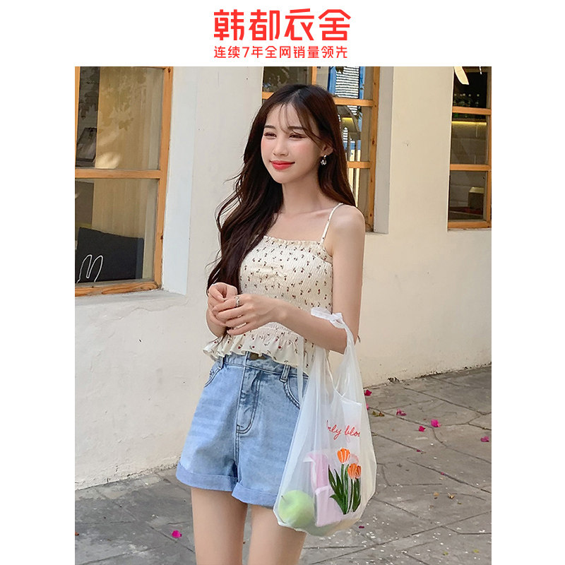 韩都衣舍2020年夏季新款韩版牛仔裤 韩都衣舍敏丽牛仔裤