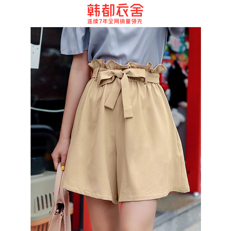  韩都衣舍敏丽休闲裤