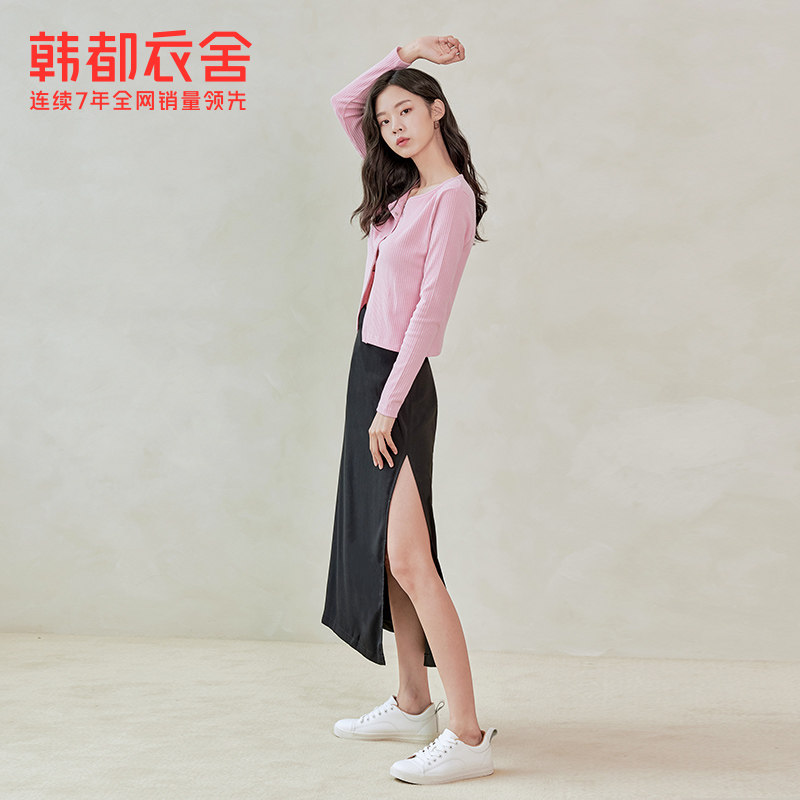 韩都衣舍2020秋季新款宽松侥半身裙 韩都衣舍半身裙