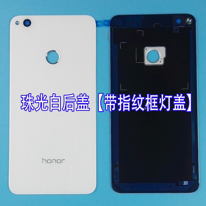 华为荣耀8青春版原装玻璃后盖 PRA-AL00X 手