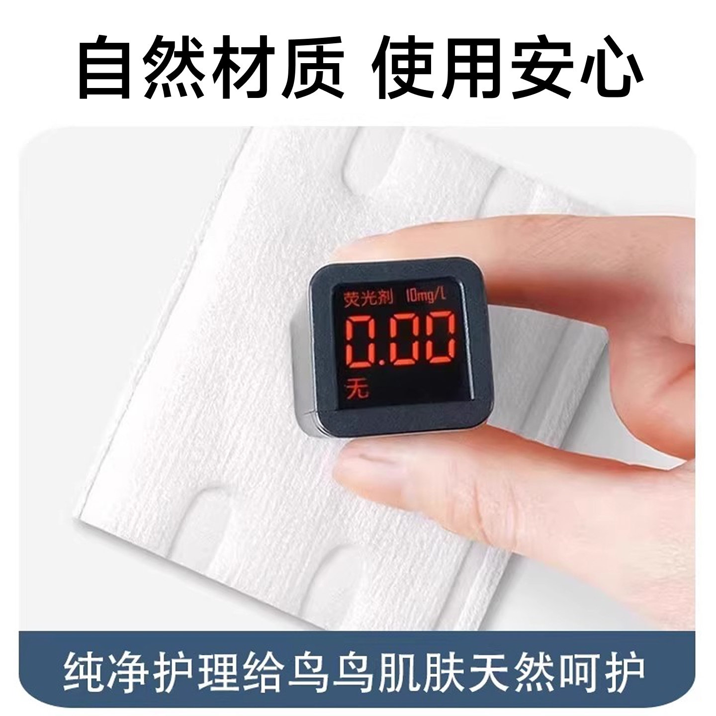 鹦鹉尿不湿屎兜一次性粪兜虎皮便兜小鸟牡丹纸尿裤小太阳屎兜垫,淘宝优惠券,粉丝福利购,淘宝优惠卷