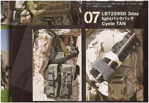 翔野黑鹰腿部M4双联包FLYYE腿包正品 FY-PK-E007 - 图1