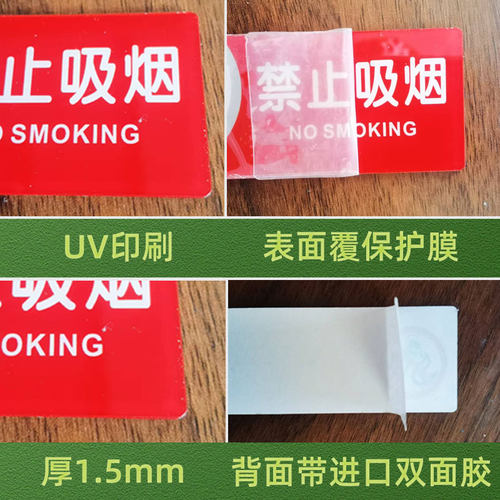 按需取餐拒绝浪费标识牌全套餐厅酒店饭店温馨提示墙贴亚克力定做 - 图1