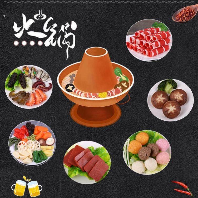 仿真火锅食物模型丸子羊肉卷豆腐海带果蔬蟹棒香肠拍摄道具玩具,淘宝优惠券,粉丝福利购,淘宝优惠卷