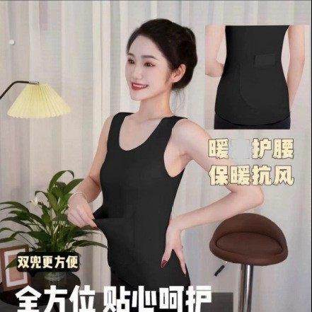 德绒保暖带口袋前后双兜内搭背心女秋冬加绒加厚防寒打底贴身上衣,淘宝优惠券,粉丝福利购,淘宝优惠卷