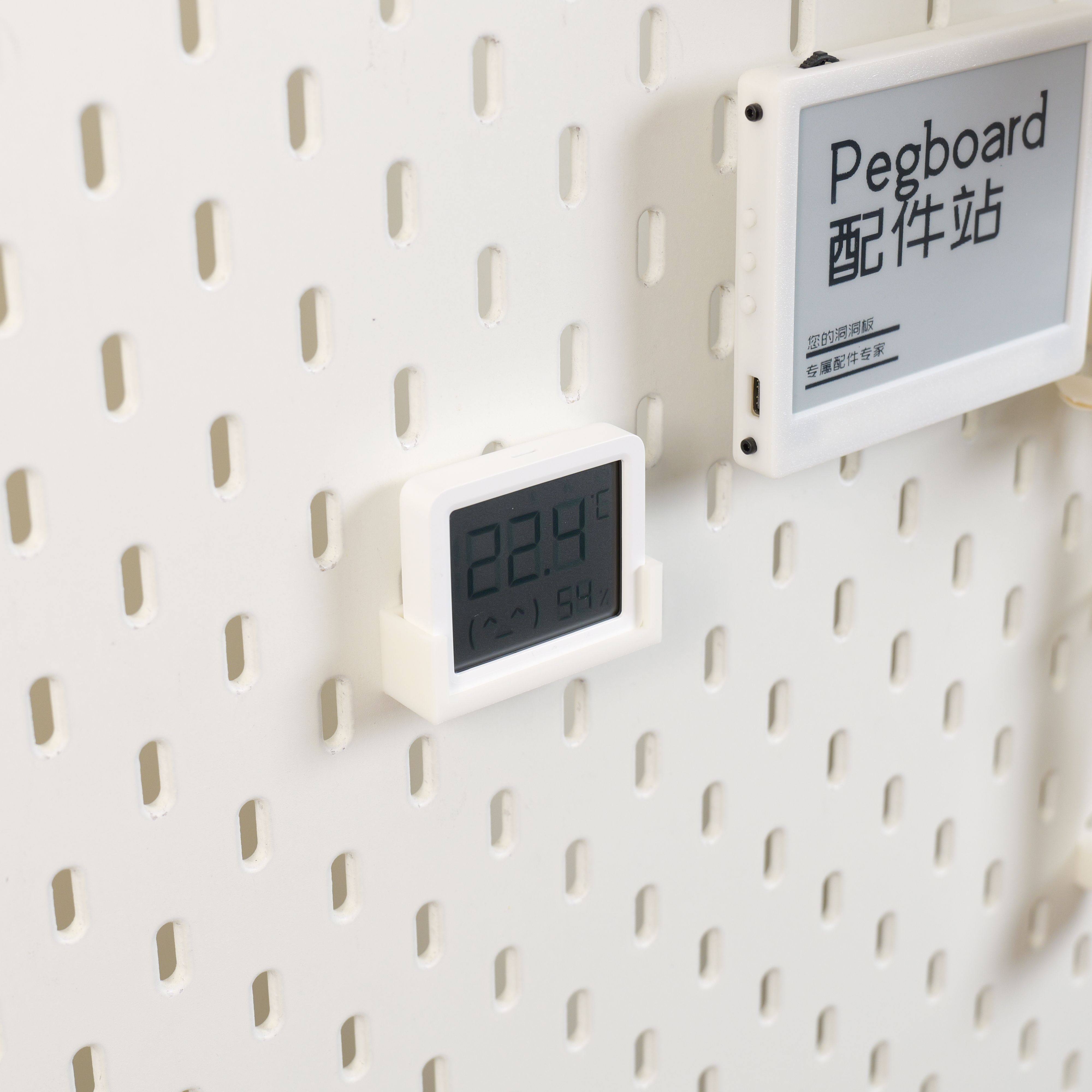 适用宜家SKADIS 宜家洞洞板配件 小米温湿度计2 3 3Mini pro支架,淘宝优惠券,粉丝福利购,淘宝优惠卷