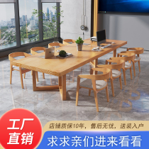 Large Solid Wood Meeting Table Minimalist Modern Library Desk Long Table Desk Desk Desk Desk Chair Combination