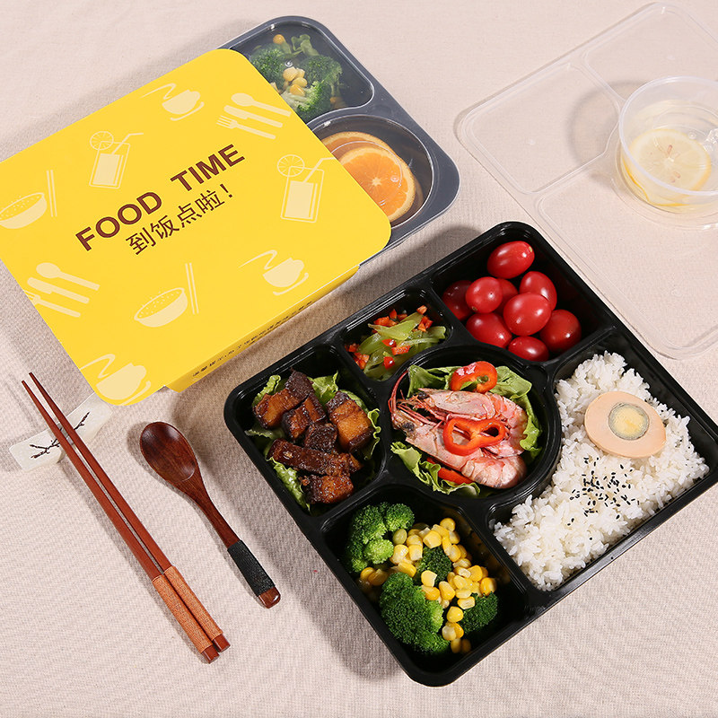 一次性餐盒外卖打包盒抽屉式餐盒腰封牛皮纸盒锡纸盒样品链接_虎窝淘