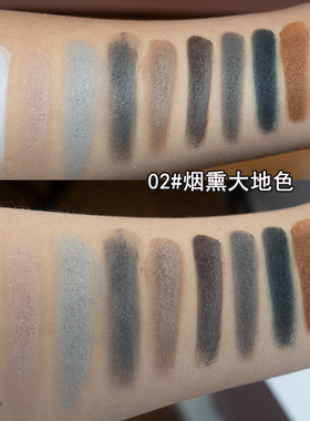 纯黑色眼影盘大地色系