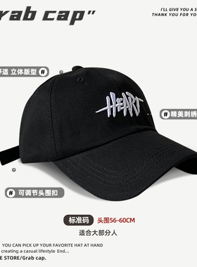 日系运动男女立体英文鸭舌帽