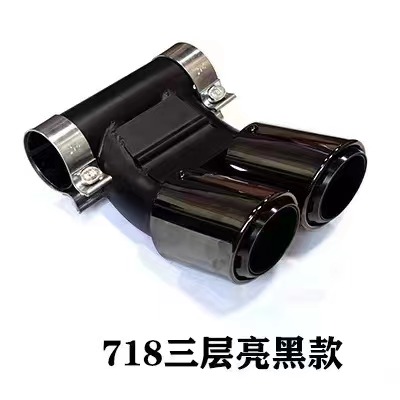适用保时捷718/981/987卡曼/博客斯特原厂尾嘴改装双出排气管尾喉 - 图3