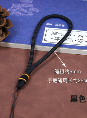 高档手工编织挂弹弓绳