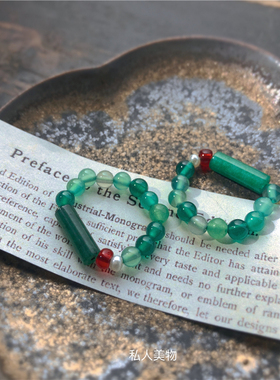 新中式玛瑙玉石珠串撞色戒指