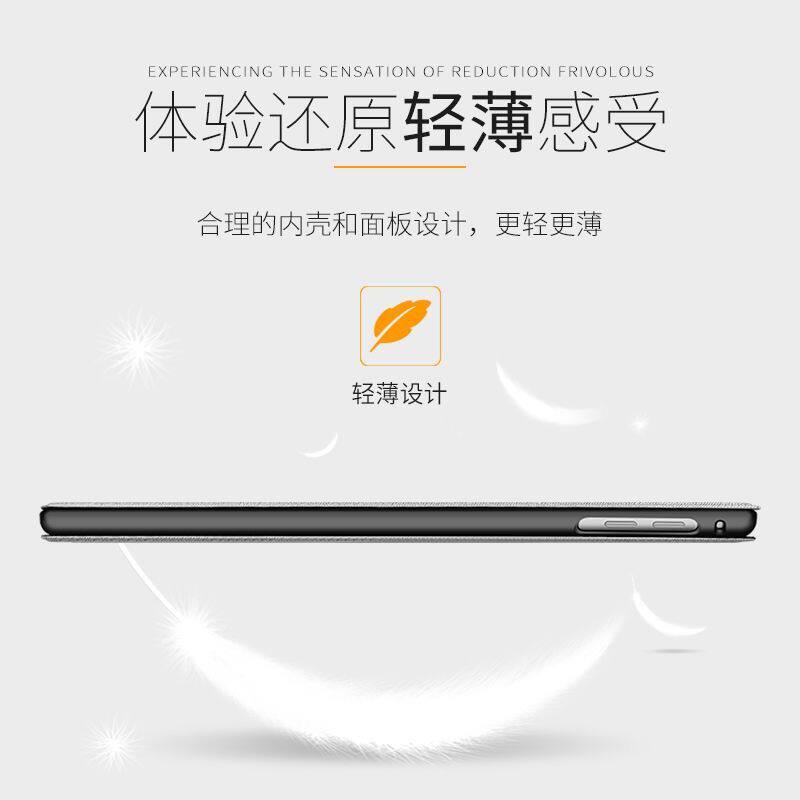 适用ipad2020保护壳air8/7/5/4硅胶带笔槽2025新版pro11寸保护套平板2019软硅胶套mini7/6全包边2024款13寸壳