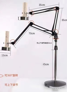 艾灸架悬灸架家用工具排烟雷火灸器具立式熏蒸仪落地支架艾条架子