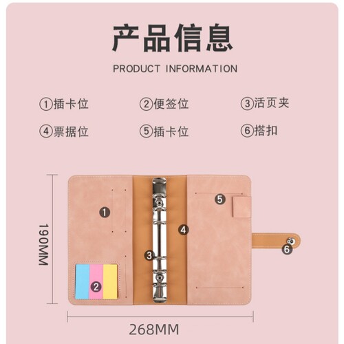 外币收纳本存钱本收纳袋活页现金存放袋子能装钱的本子可放钱成人 - 图2