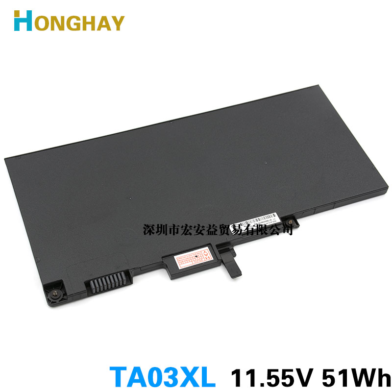 适用全新HP惠普TA03XL HSTNN-IB7L 755 840 848 850 G4笔记本电池 - 图0