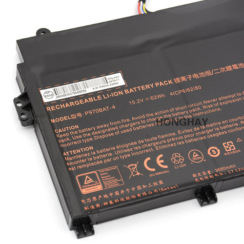 全新适用神舟蓝天P960EN-K P970ex P970BAT-4 笔记本电池62WH - 图2