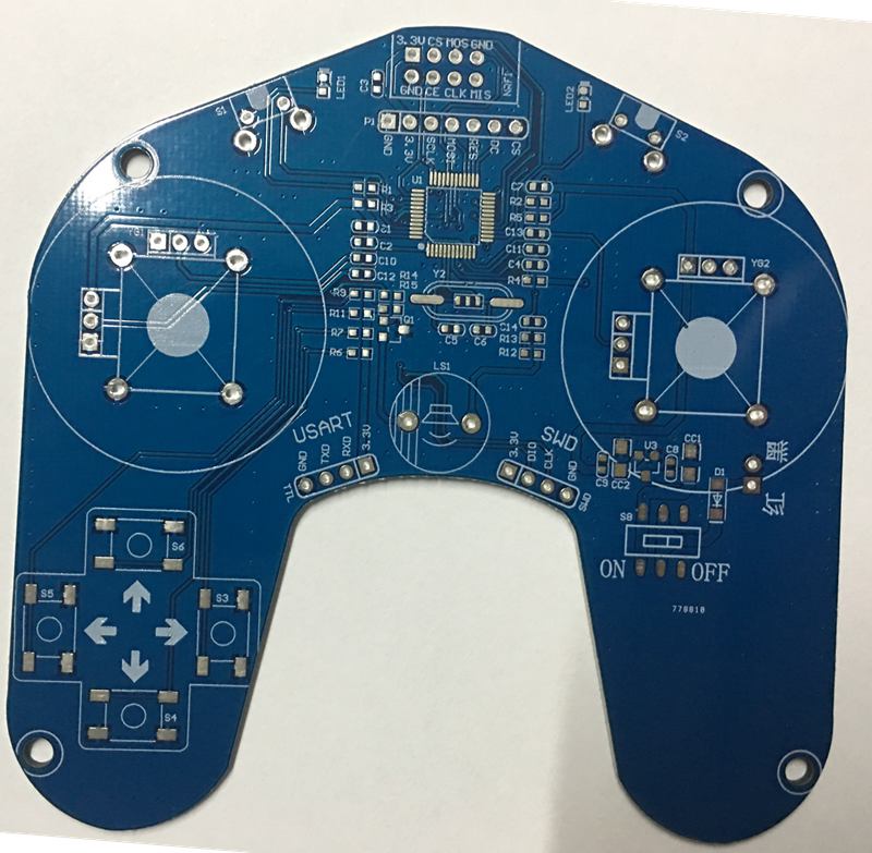 STM32遥控器开源2.4G飞控版 32遥控器小四轴遥控器 DIY四旋翼-图1