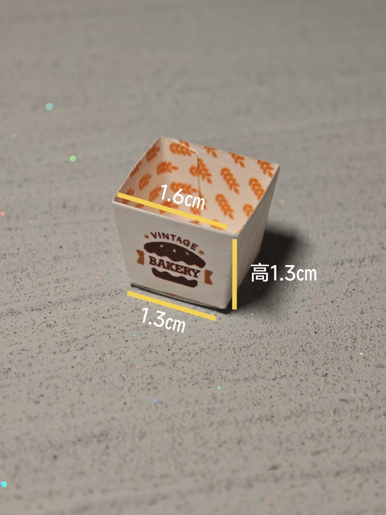 微缩食玩包装盒面包汉堡包装盒6分12分娃屋道具 - 图0