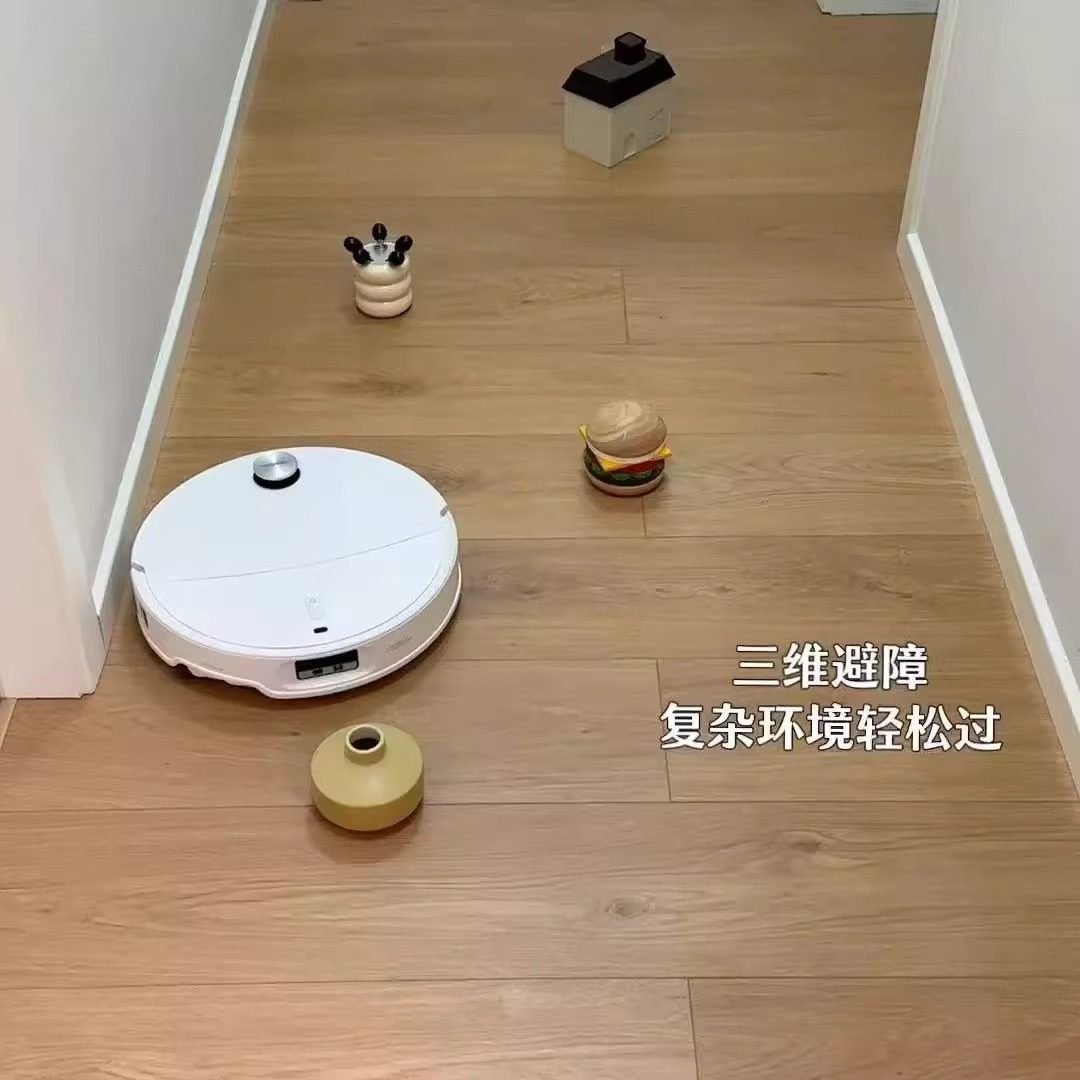 石头P20/Plus/Ultra/Ultra Plus扫地机器人智能全自动扫拖一体,淘宝优惠券,粉丝福利购,淘宝优惠卷