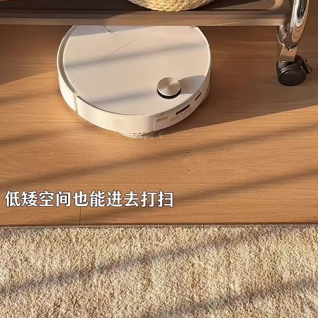 石头P20/Plus/Ultra/Ultra Plus扫地机器人智能全自动扫拖一体,淘宝优惠券,粉丝福利购,淘宝优惠卷