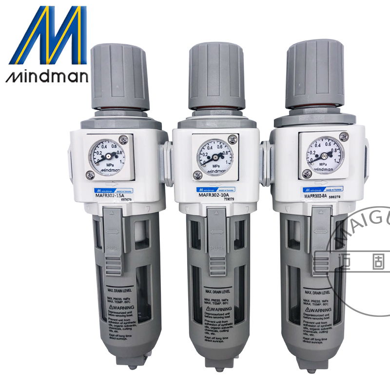 原装现货Mindman金器MAFR302-8A/10A/15A-D及MAF302G/D调压过滤器 - 图1