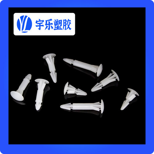 RC-3~12尼龙平底隔离柱 铆钉 塑料隔离柱 帽钉 间隔柱 - 图0