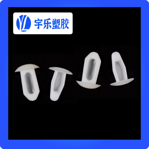 黑/白LRD-04 LRD-05 PC板固定扣 尼龙铆钉塑胶扣钉简易铆钉 - 图0