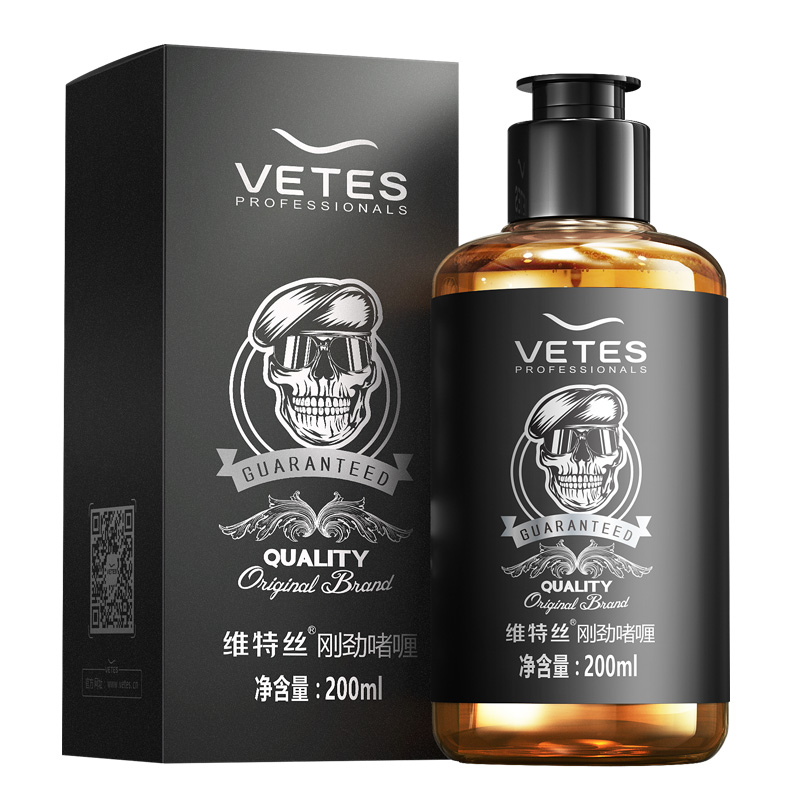 维特丝古黛专卖店维特丝啫喱膏男士定型保湿清香头发造型啫喱水发油发蜡发胶油头膏3