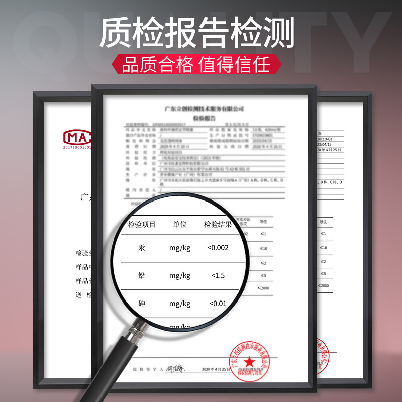 维特丝男士定型自然蓬松哑光啫喱膏 维特丝古黛头发造型