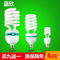 High power energy-saving lamp spiral bulb 45W65W85W150W200W white light ultra-bright home lighting E27 screw mouth
