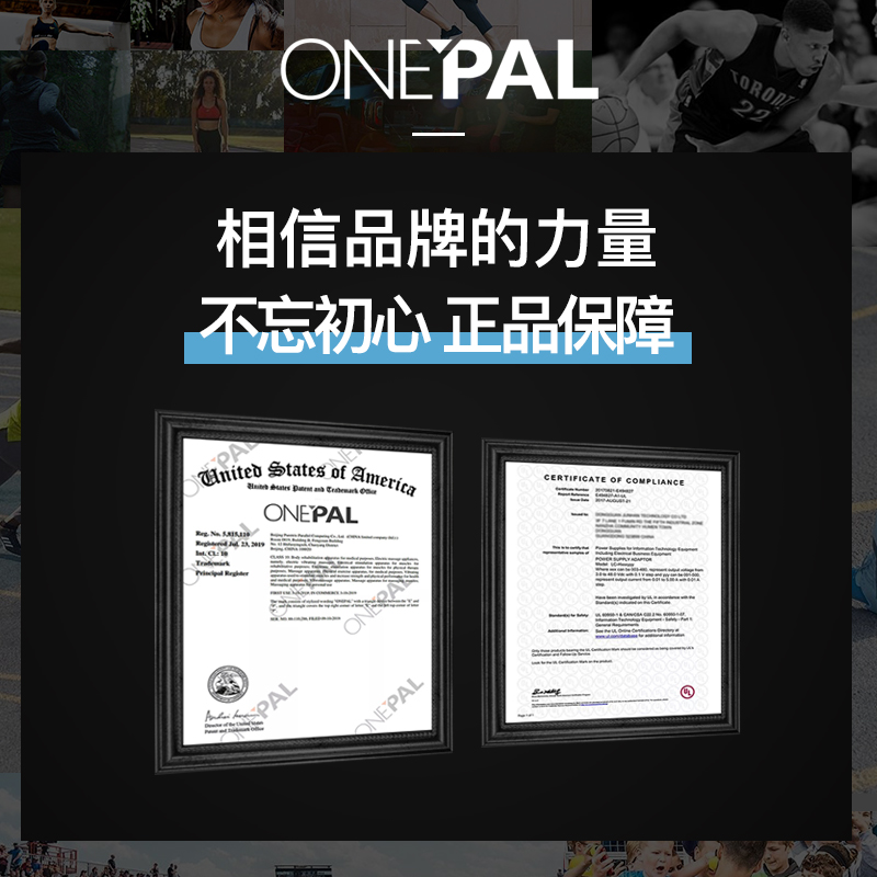 OnePal筋膜枪深层肌肉放松器电动按摩枪经膜理疗松解器父亲节礼物 - 图2